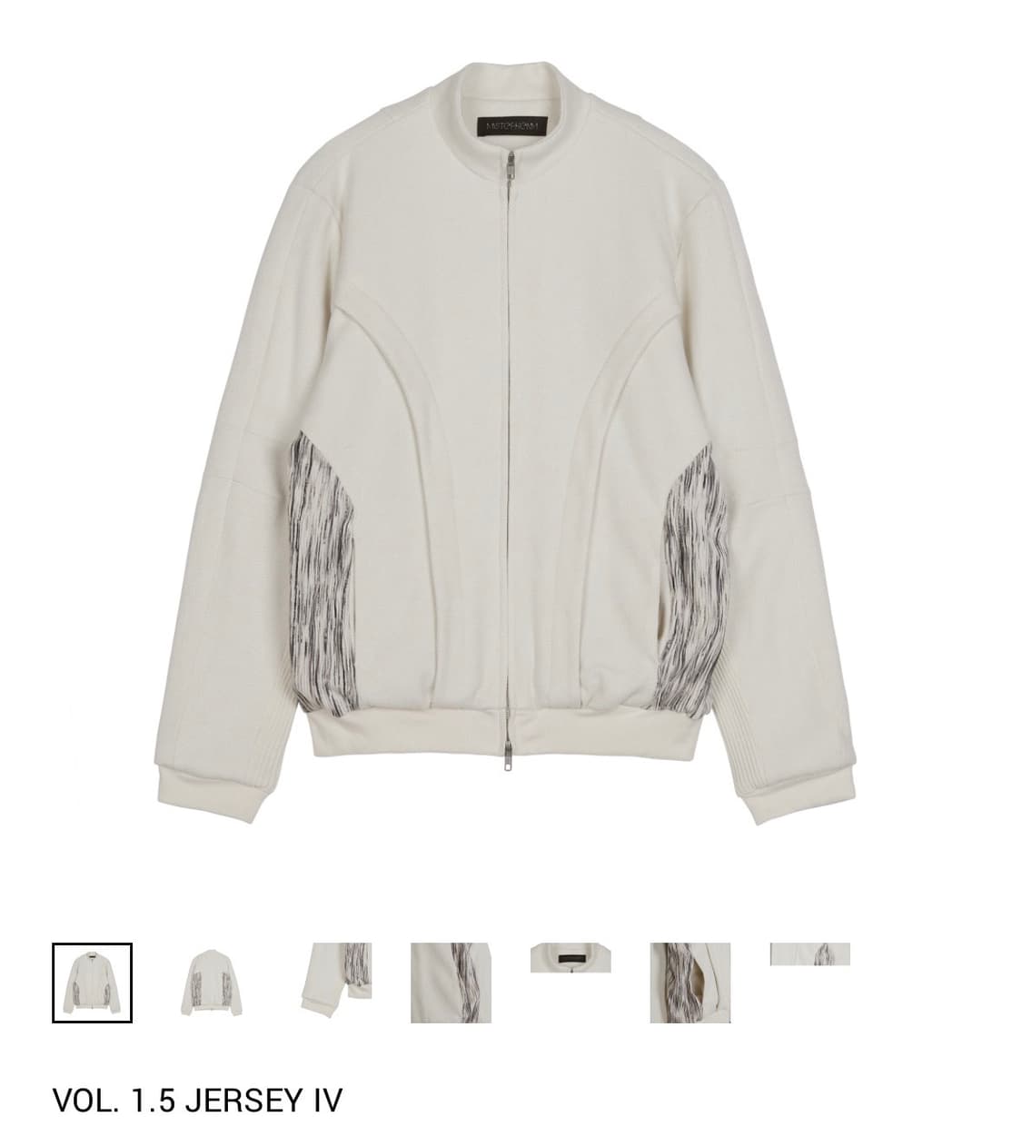 Mystephenm VOL. 1.5 JERSEY IV 0사이즈 구해요! 상품이미지1