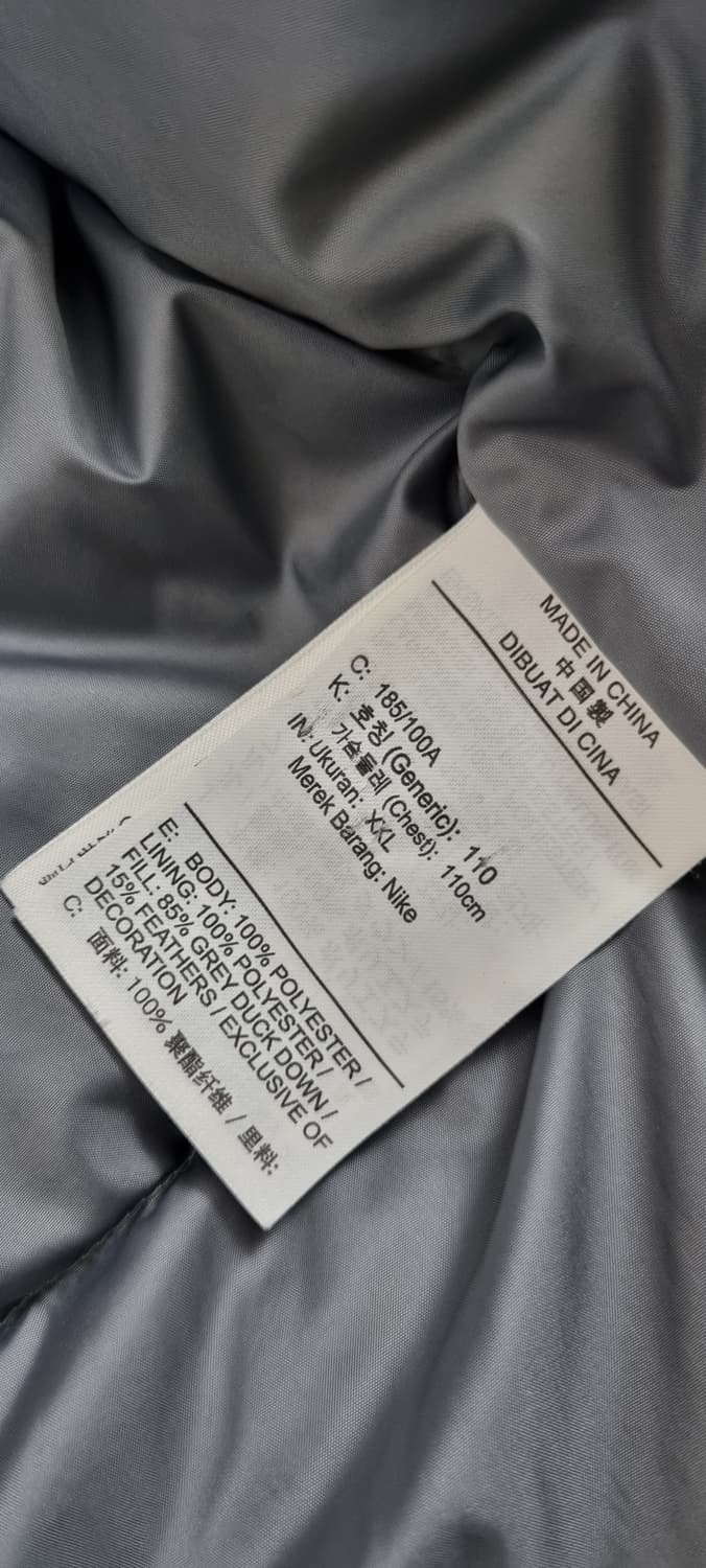 나이키 윈드러너 덕다운 패딩 베스트 XXL _ 남성 상품이미지10