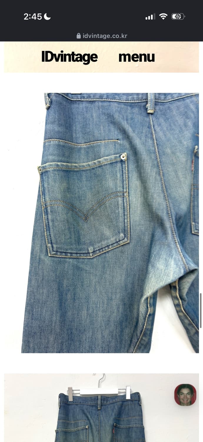 Levi's Engineered Workwear Denim Pants 상품이미지7