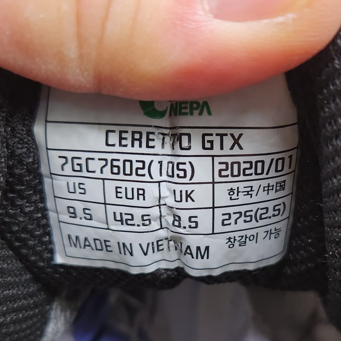 네파 체레토 고어텍스 등산화 275 상품이미지6