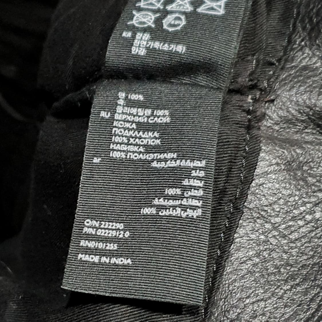 cos 레더 헬멧백 49cm 소가죽 상품이미지7