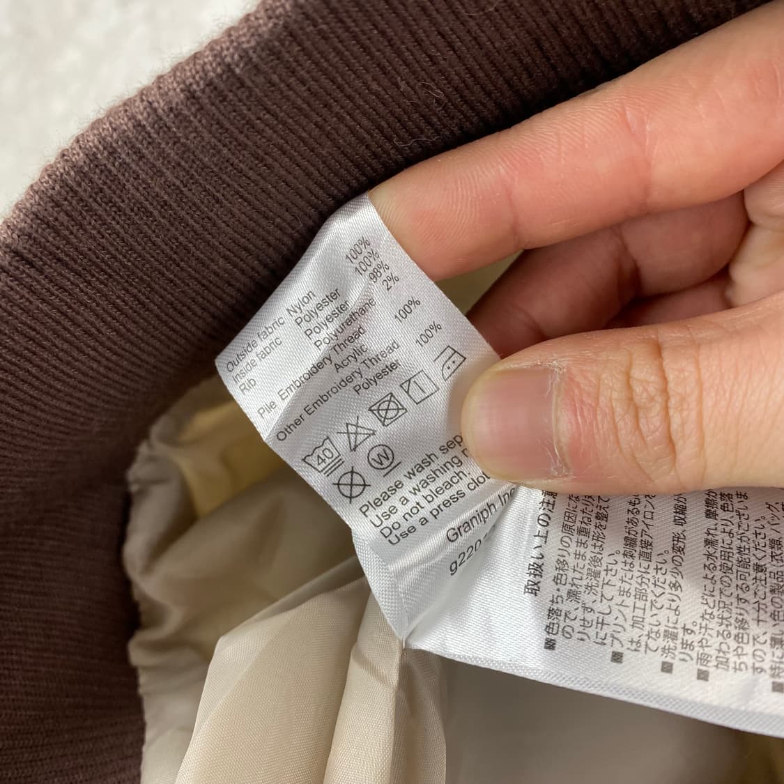 양고기 볶음 by GRANIPH 상품이미지5