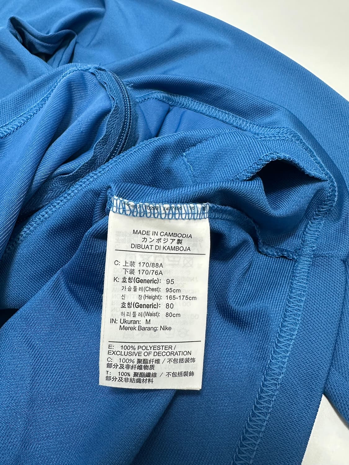 나이키 드라이핏 스우시 아카데미 져지 자켓 상품이미지6