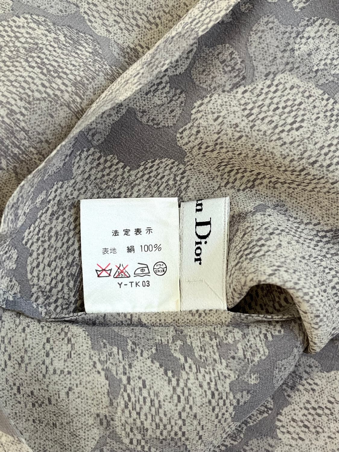 디올 실크 블라우스  상품이미지10