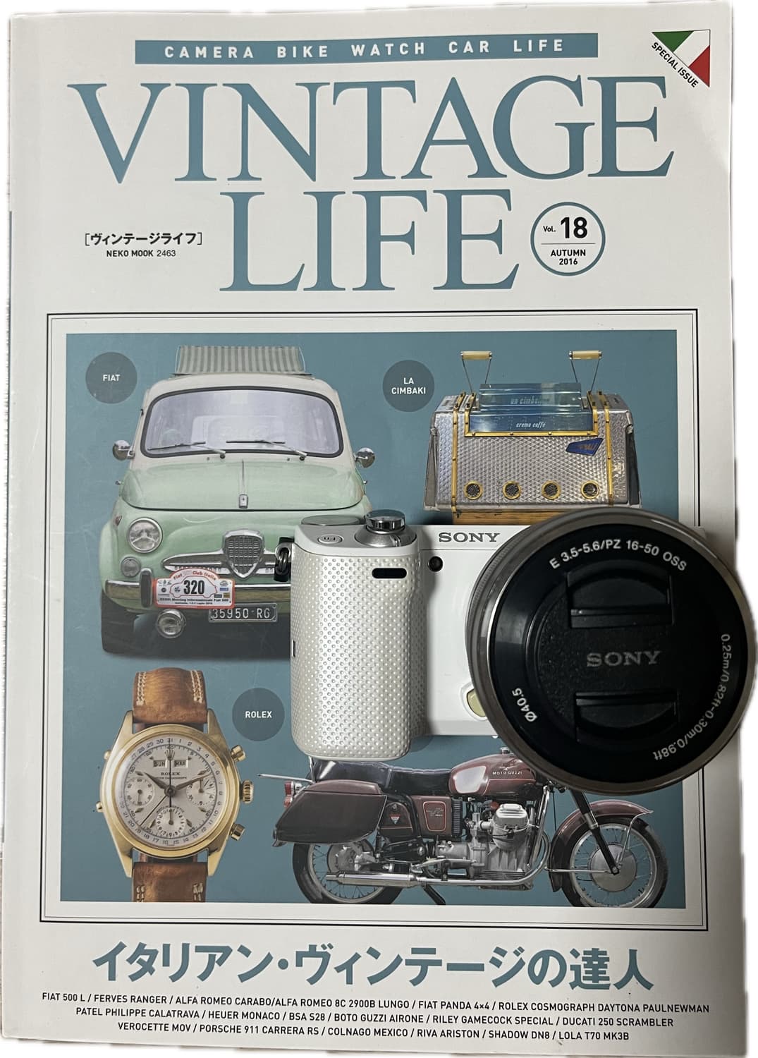 ✨ SONY NEX-5T 미러리스 카메라 판매합니다 ✨ 상품이미지1