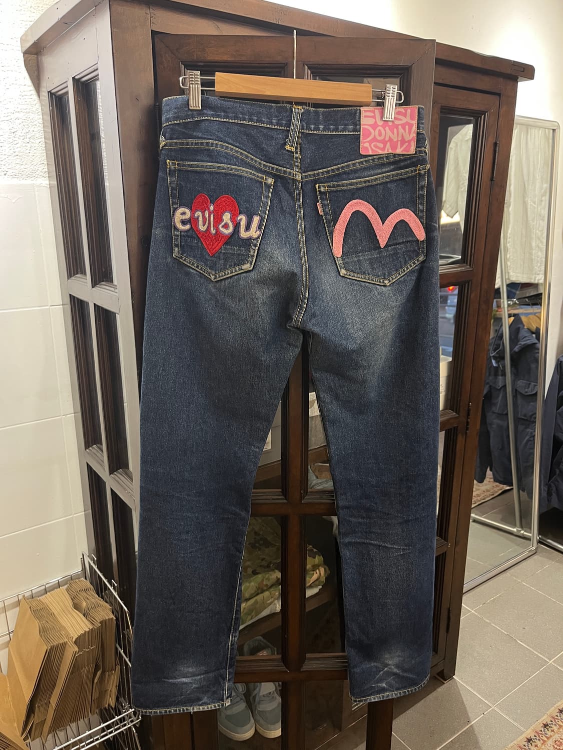 에비수 하트 진 상품이미지1