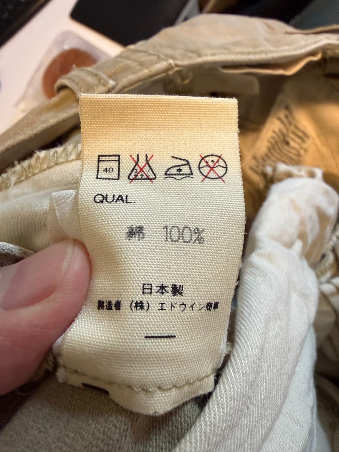 Alpha Industries M-65 TYPE TROUSERS 34 상품이미지6