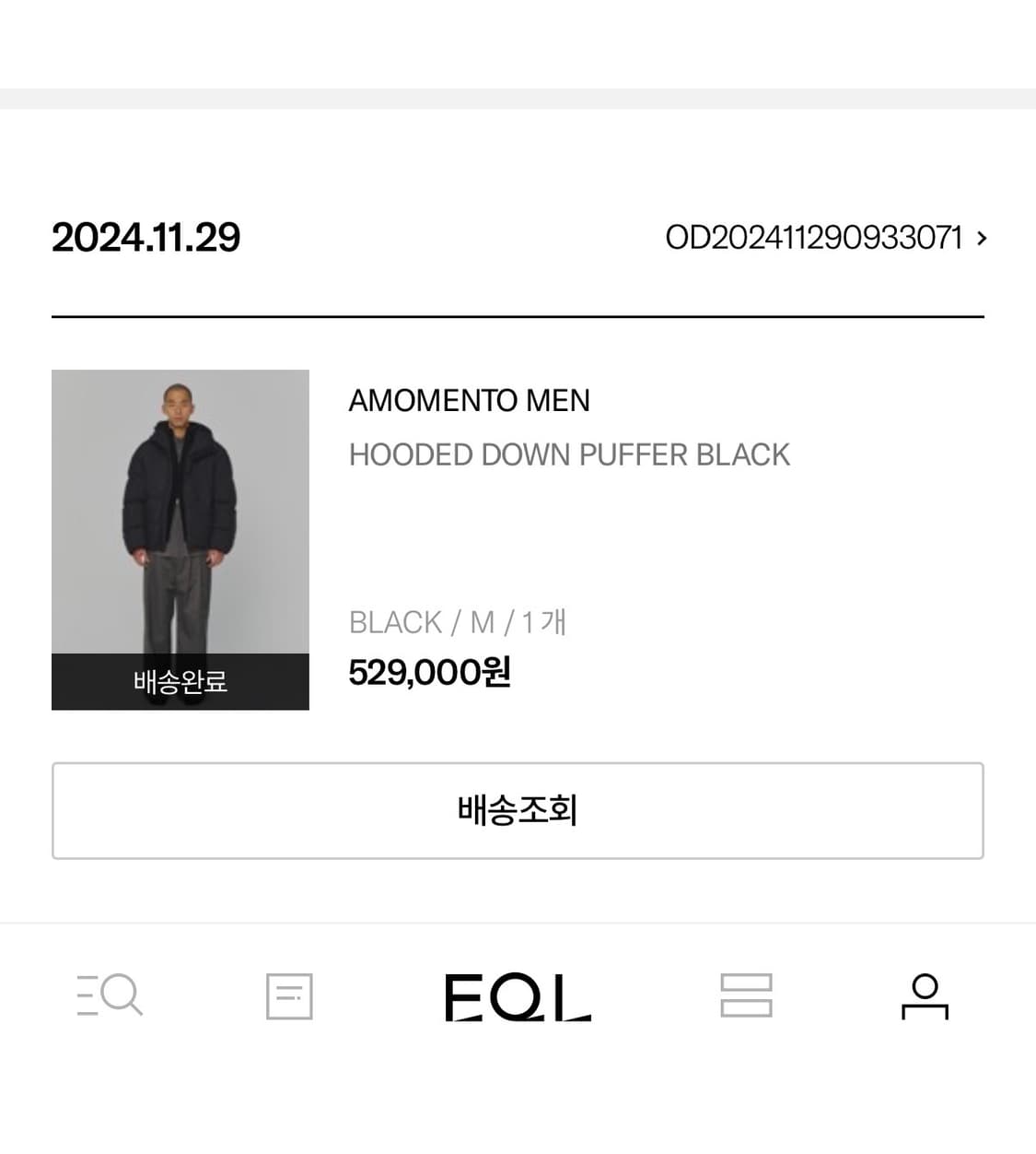 아모멘토 후드 다운 푸퍼 블랙 상품이미지1