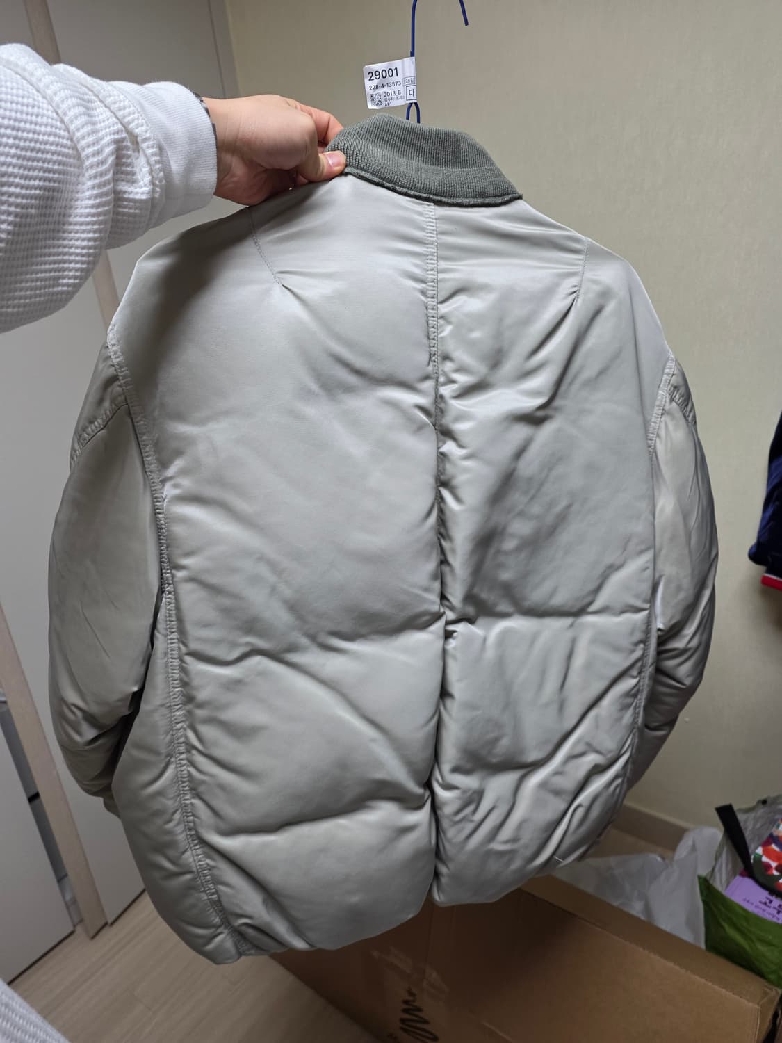 블라인드파일즈 밀플라이트 패딩 판매합니다  상품이미지2