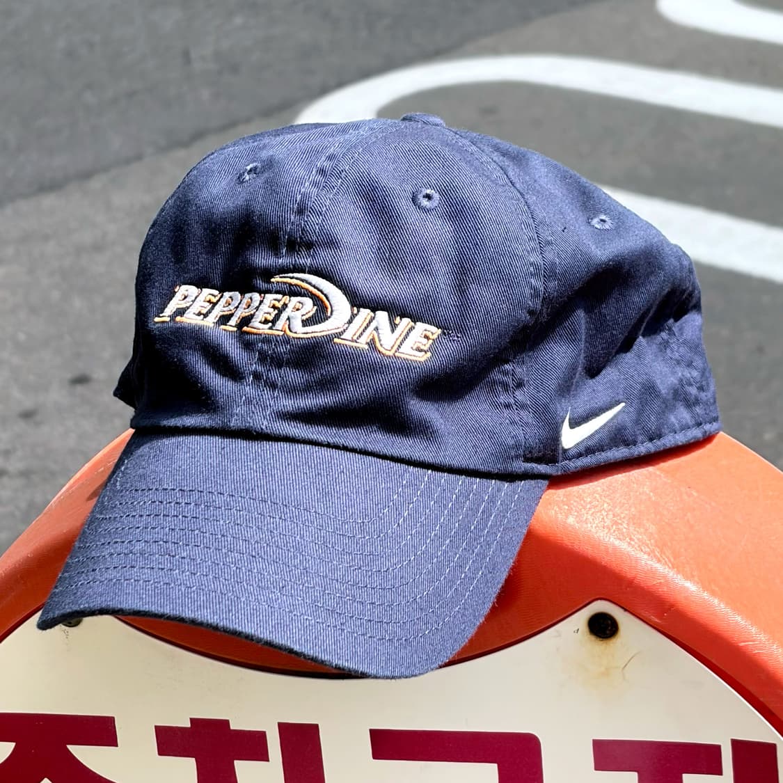 나이키 헤리티지86 드라이핏 네이비 남색 볼캡 ‘Pepperdine’ 상품이미지1