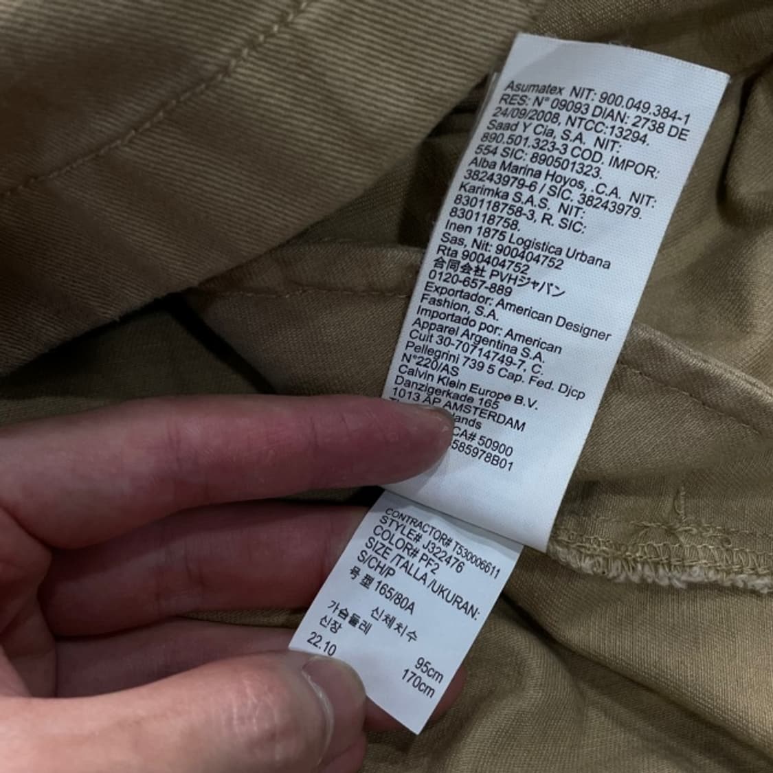 100 켈빈클라인 유틸리티 카고 워크자켓 상품이미지4