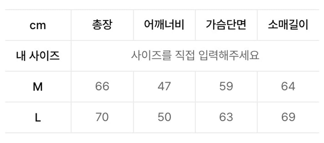 테켓 경량패딩 M 옐로우 판매합니다! 상품이미지2