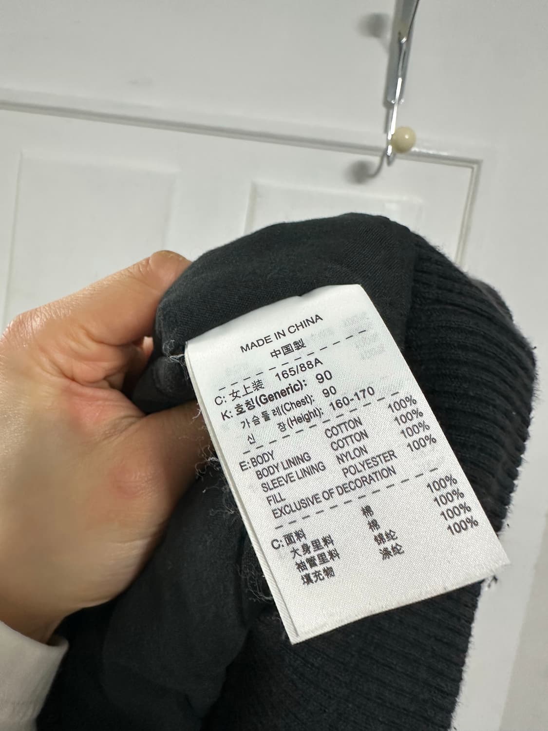 나이키 우먼스 헤리티지 자켓 상품이미지4