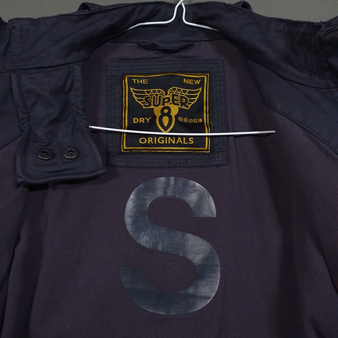 S) 슈퍼드라이 스크램블러 왁스 코튼 바이커 자켓 벨스타프 바버맛 상품이미지6
