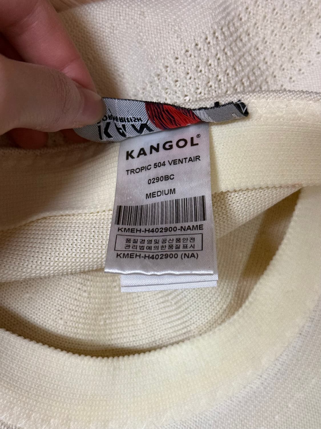 캉골 헌팅캡 상품이미지3