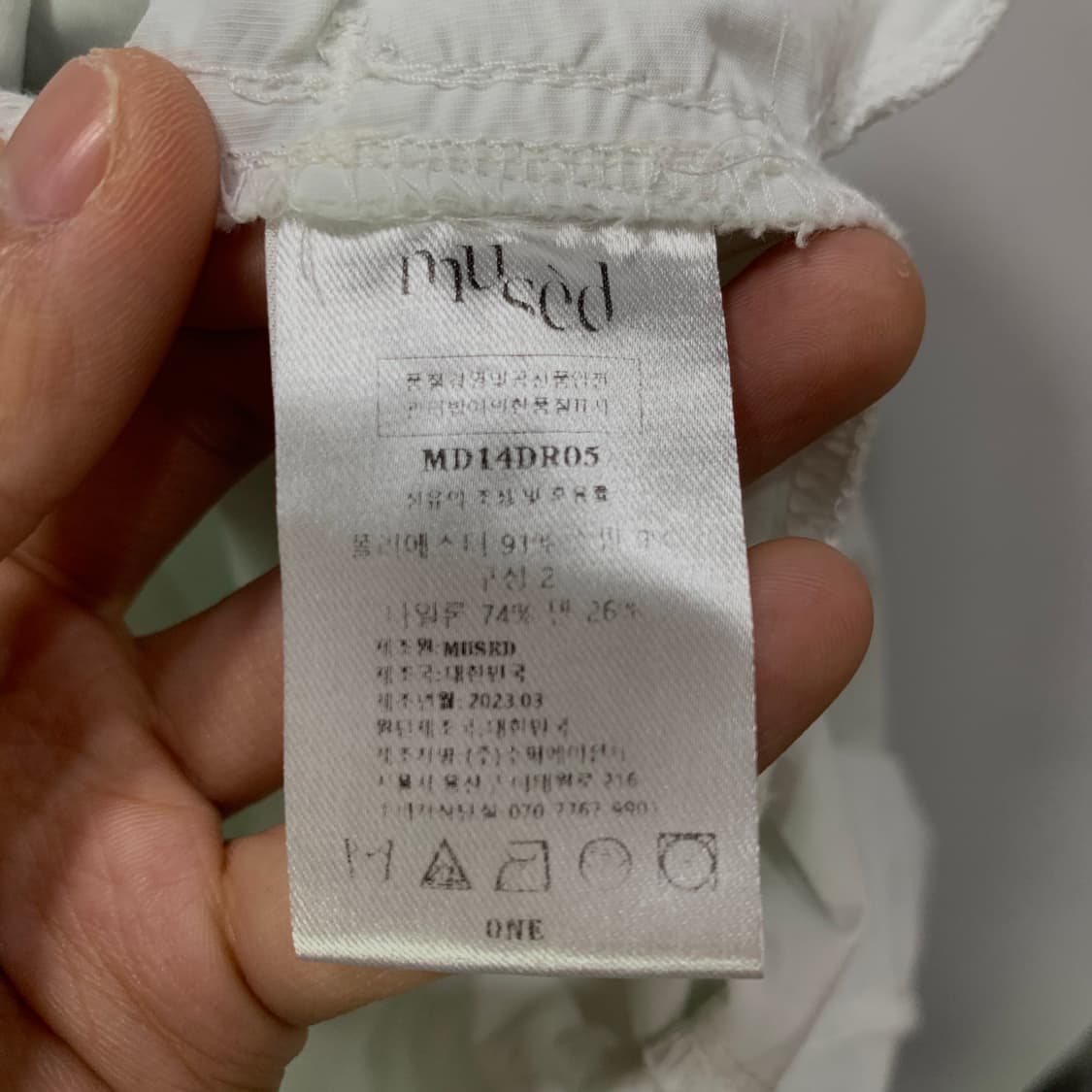 mused 롱 원피스  상품이미지6