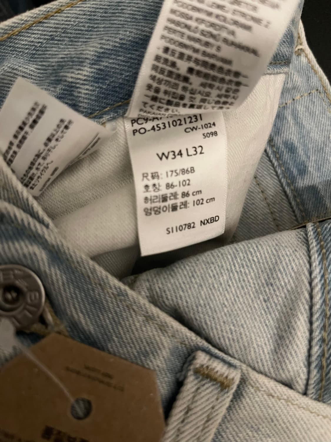 [34] 리바이스 실버탭 새상품 루즈핏 연청 데님 청바지 상품이미지5