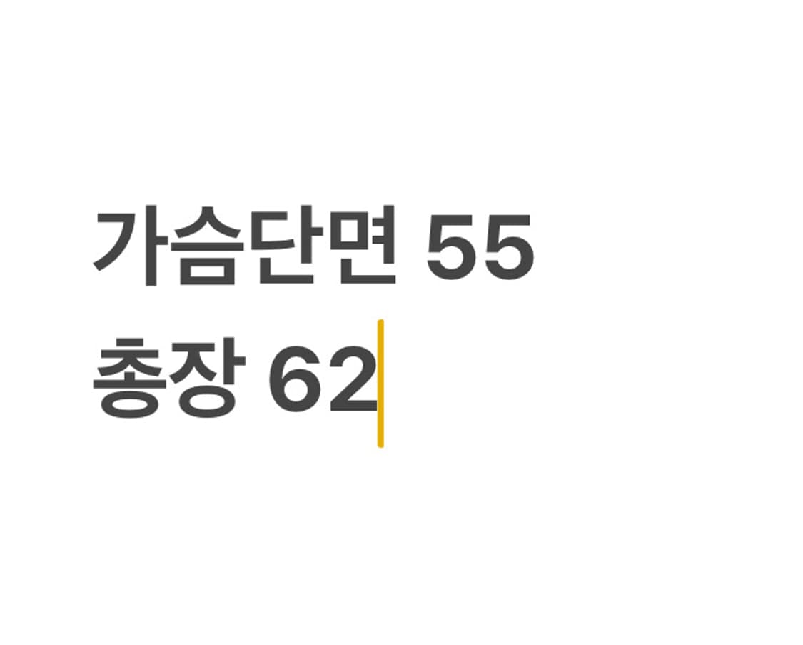 나이키 스우시 아스날 레드 후드티 상품이미지5