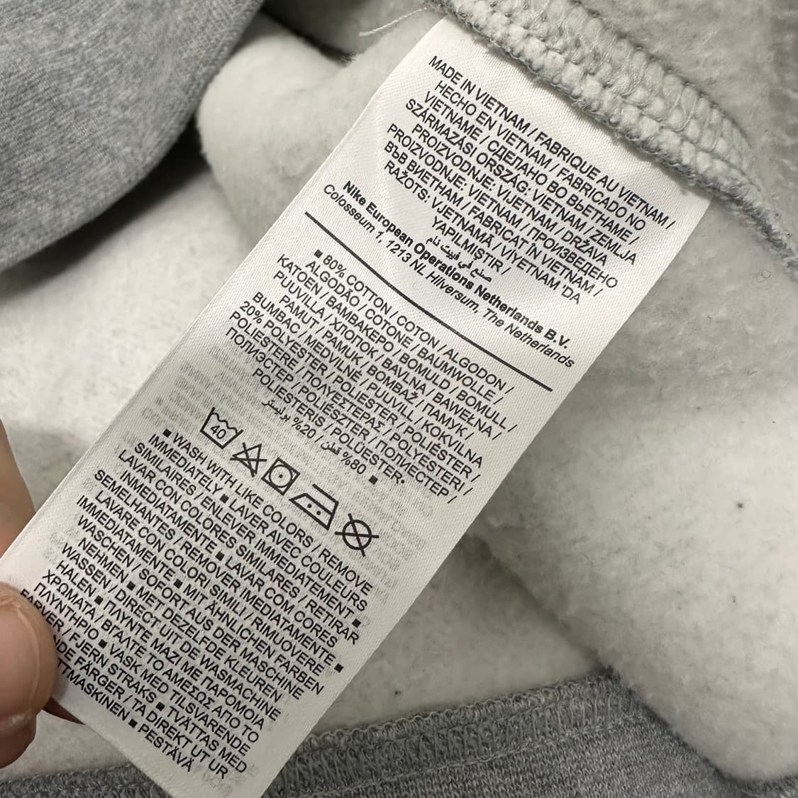 NIKE 나이키 기모 스우시 맨투맨 그레이 XL 상품이미지7