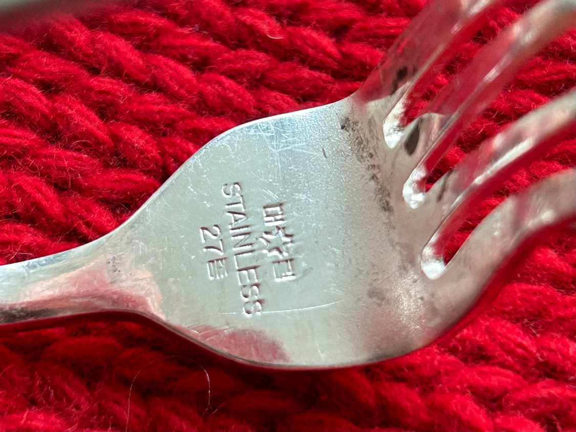 빈티자 커트러리 포크 뱅글 상품이미지6