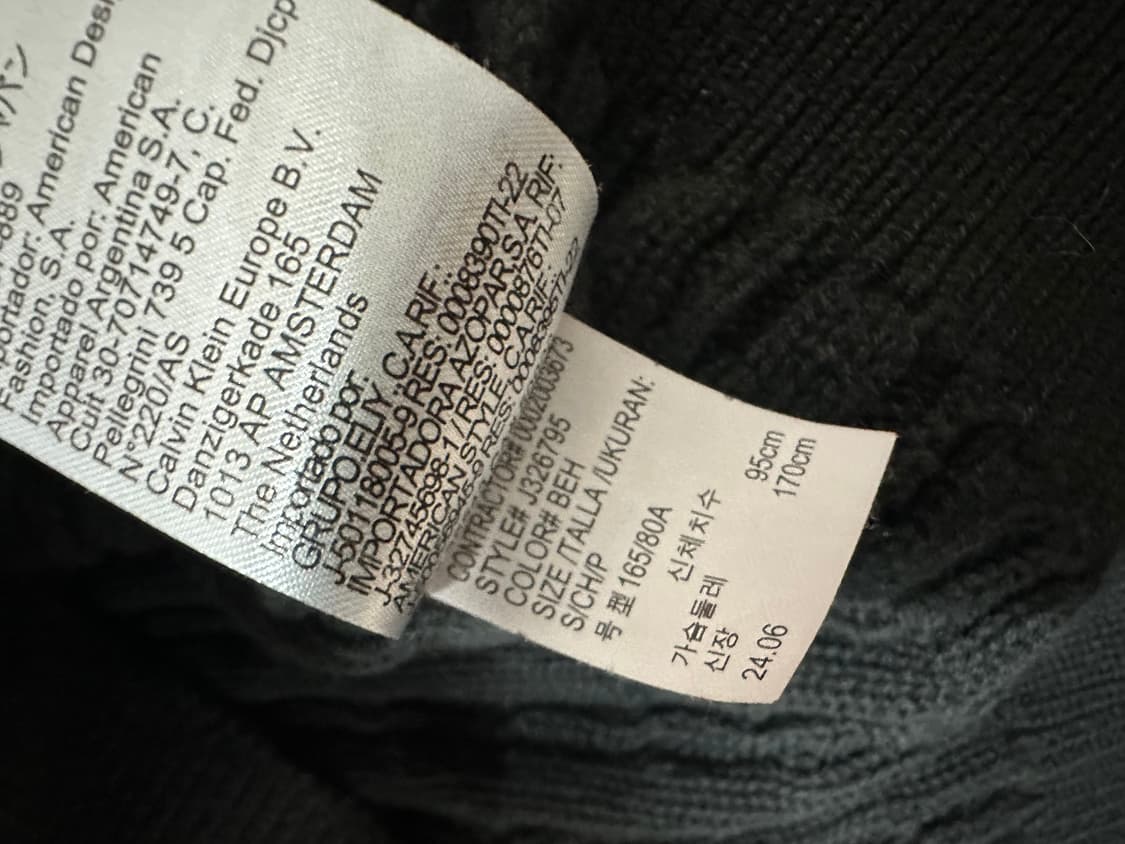 CK 켈빈클라인 블랙 케이블 니트 상품이미지5