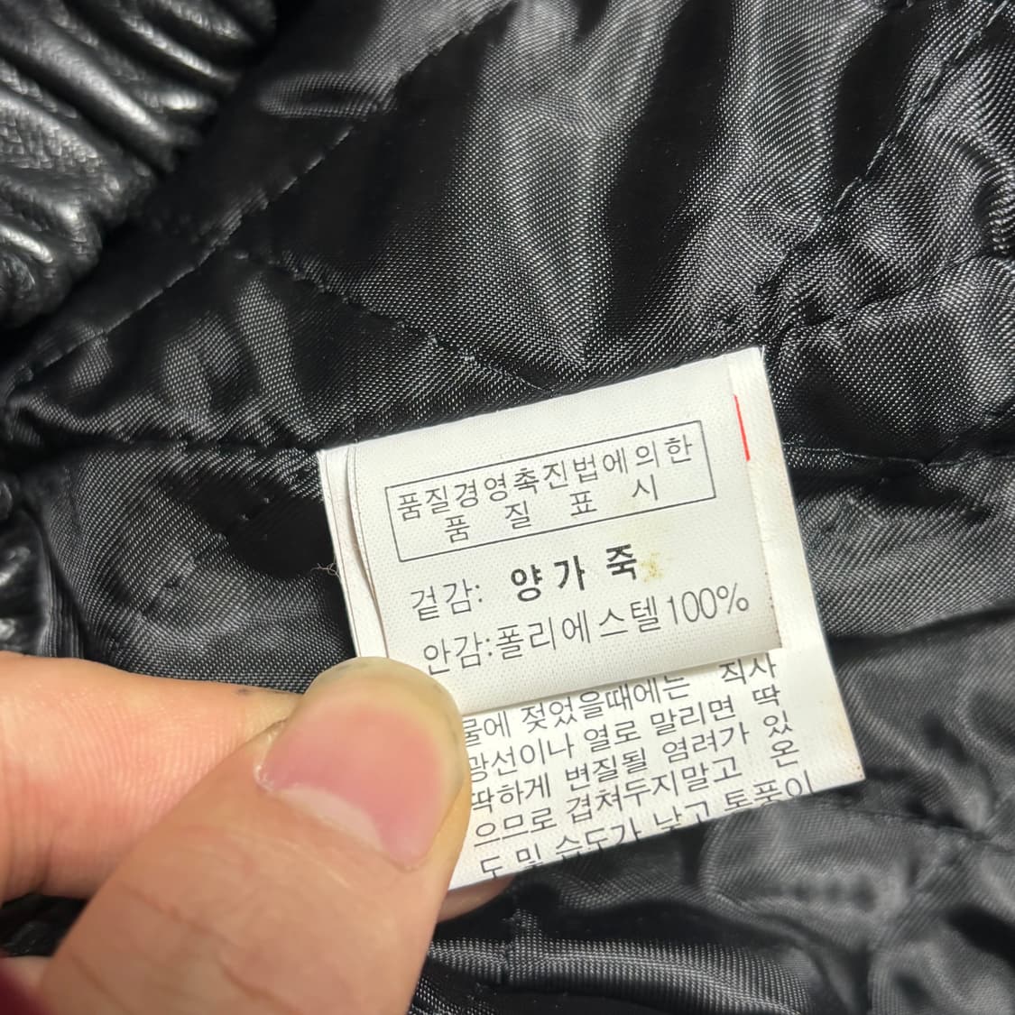 Lvtg 빈티지 소가죽 레더 항공 점퍼 상품이미지5