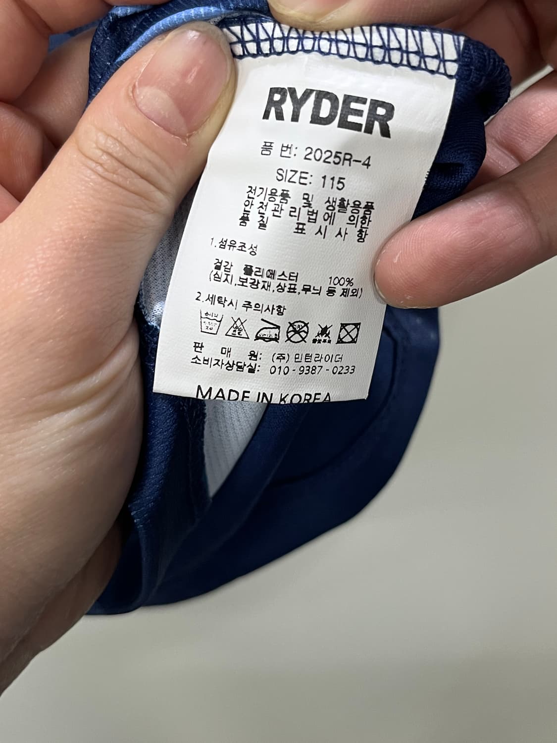 RYDER 라이더 배드민턴 배드민턴복 반팔티셔츠 115 사이즈 상품이미지4