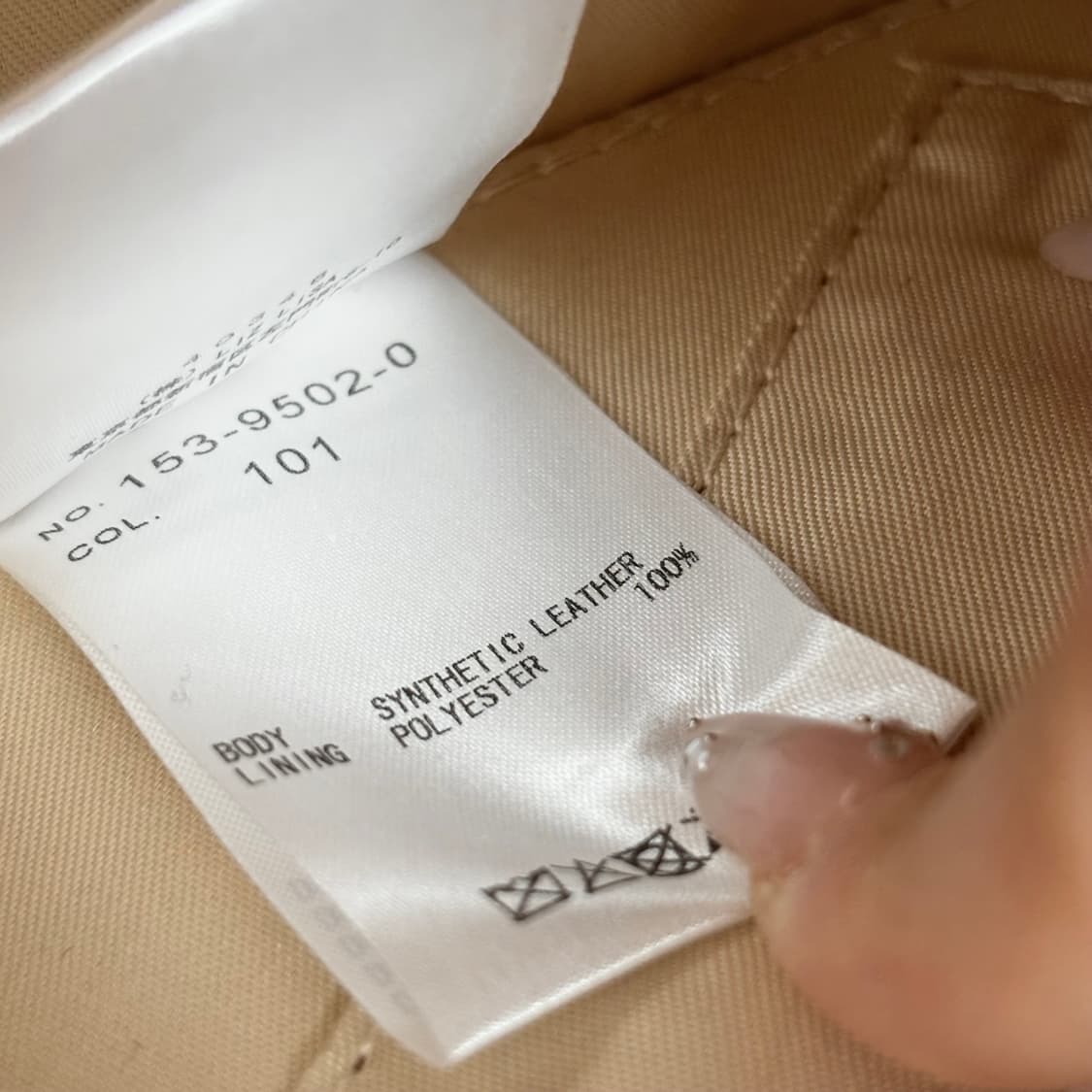 리즈리사 하트리본백 상품이미지6