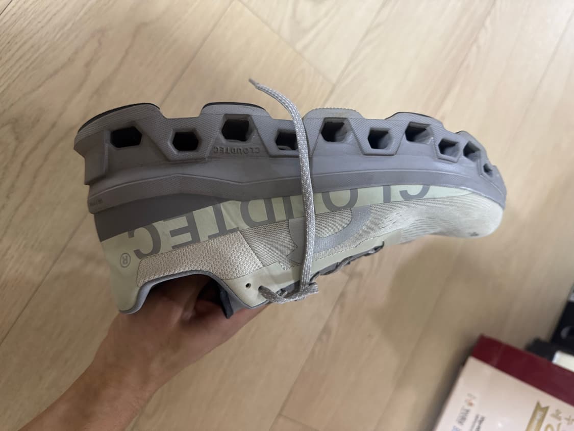 [42] 온러닝 클라우드몬스터 아이스알로이 상품이미지4