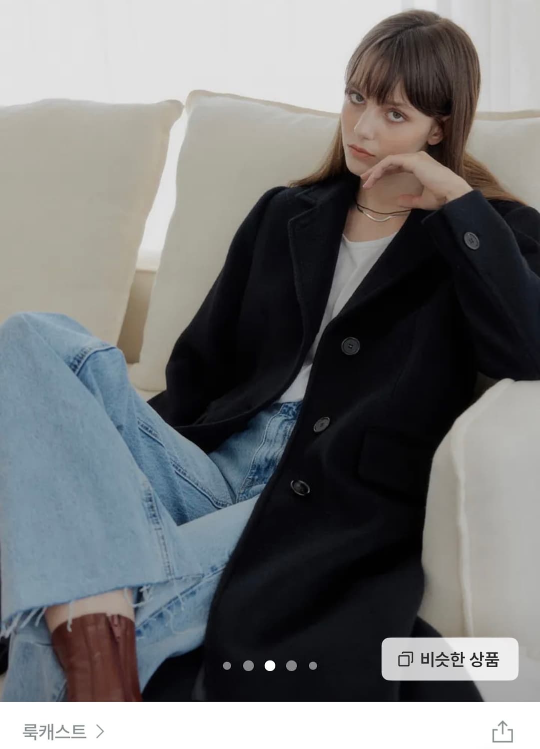 룩캐스트 소이 울 싱글 코트 s size black 상품이미지1