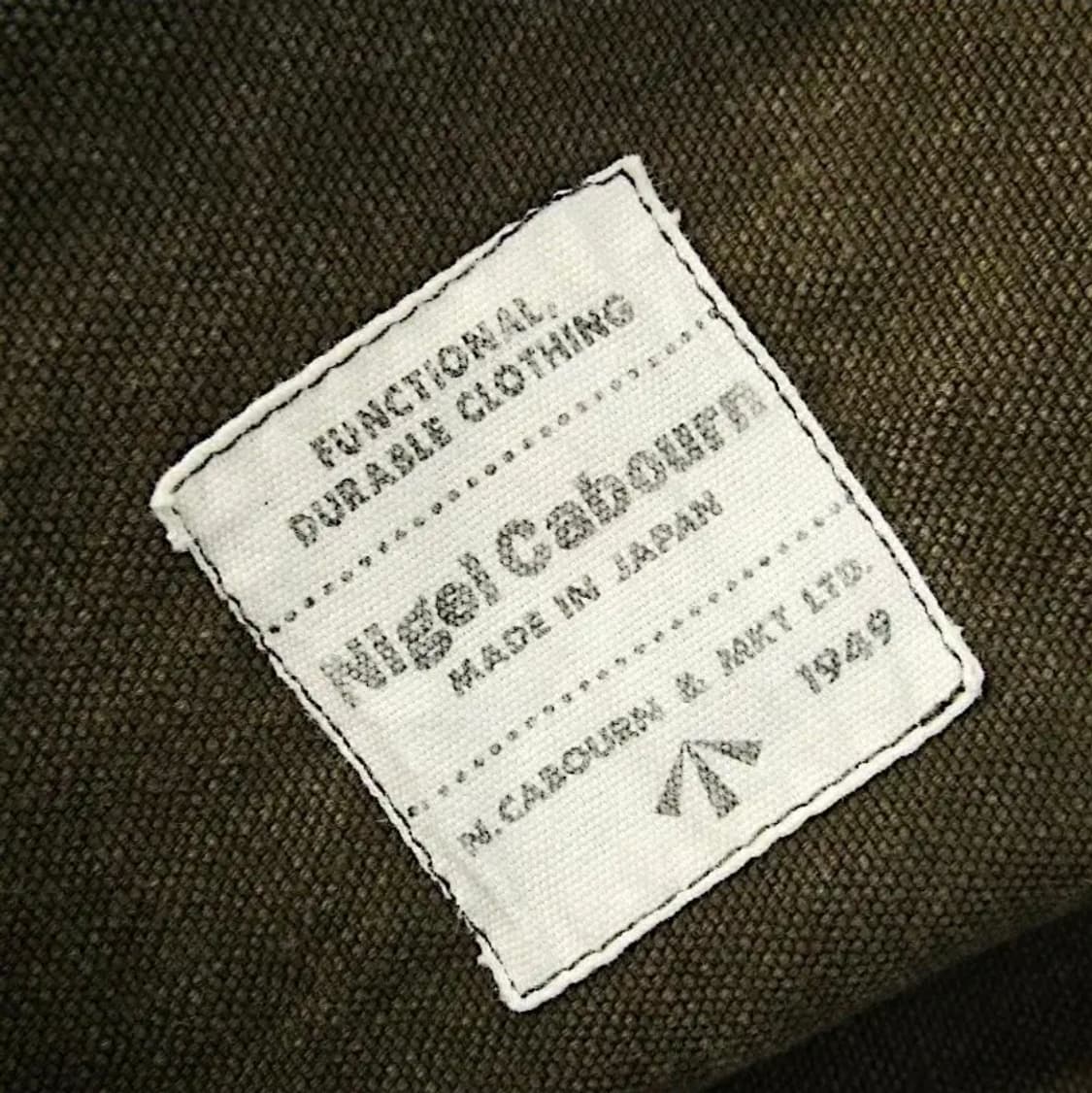 나이젤 카본 코튼덕 밀리터리 메일백 상품이미지8