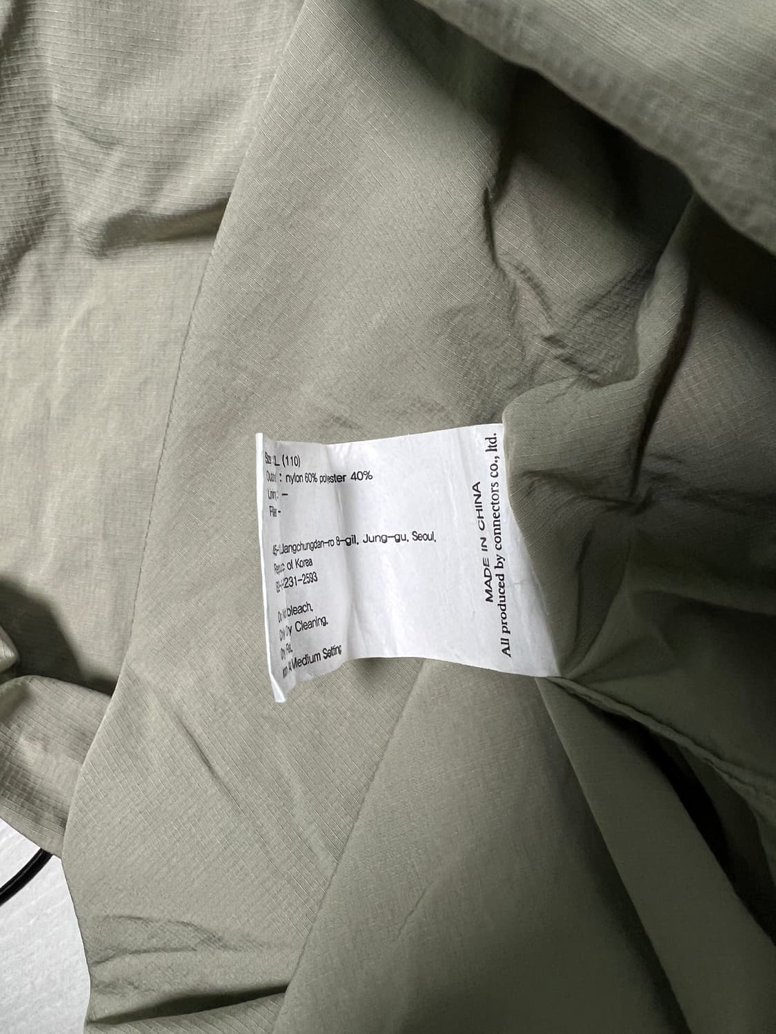 유니폼브릿지 아노락 XL 상품이미지4