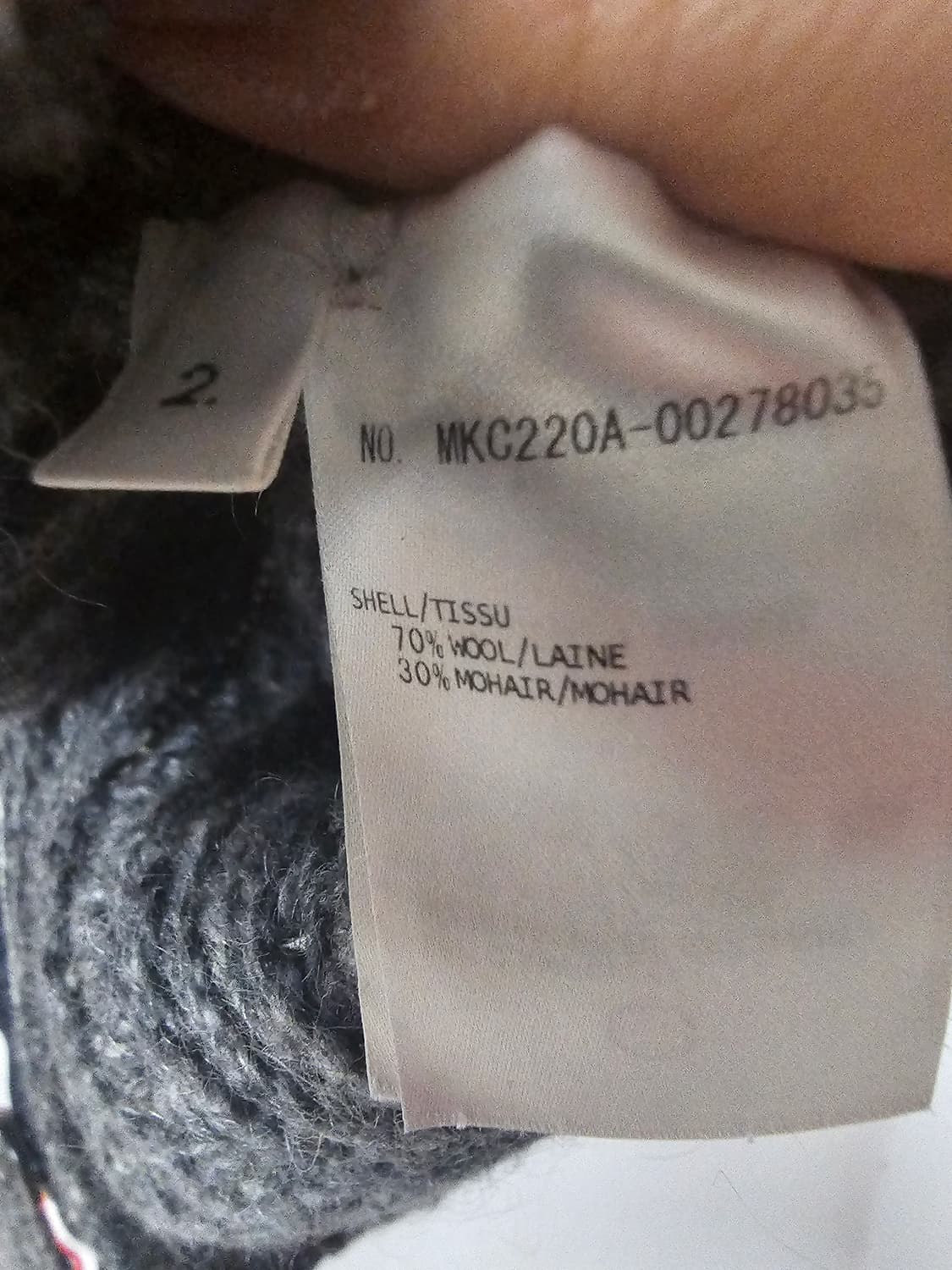 톰브라운 아란케이블 가디건(2/100/정품) 상품이미지8