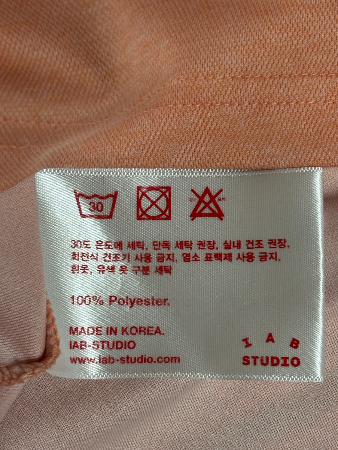 아이앱 반팔 상품이미지5