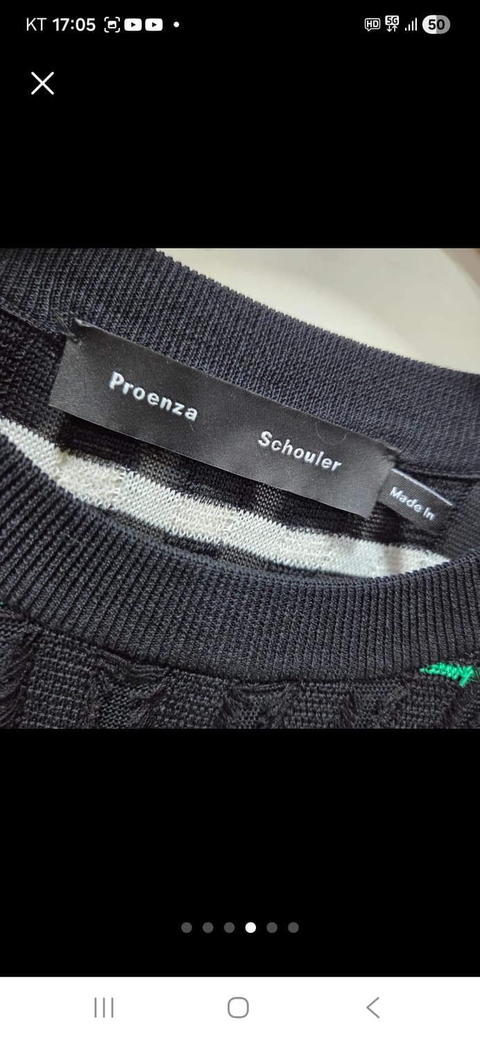 프로엔쟈슐러 니트 탑 상품이미지4