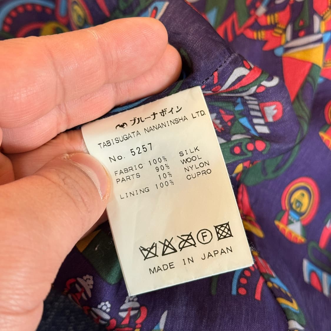 BRU NA BOINNE 디테일 블레이저 상품이미지5