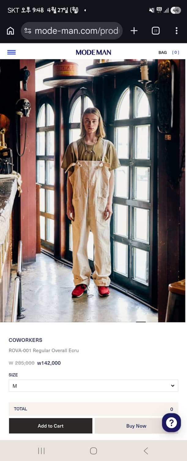 코워커스 오버롤 펜츠 상품이미지2