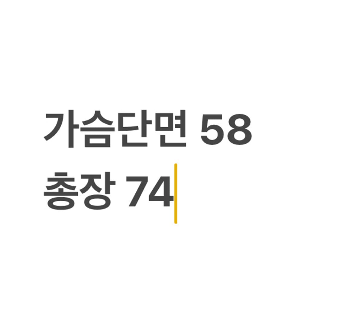 스투시 8볼 카모 반팔티 상품이미지5