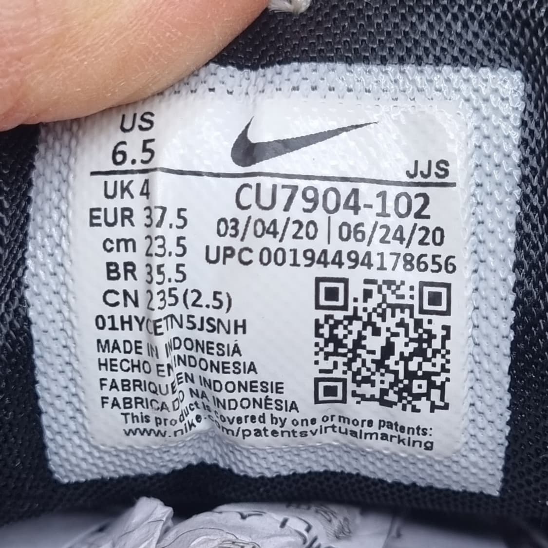 나이키 에어맥스 베로나 여성운동화235 상품이미지6