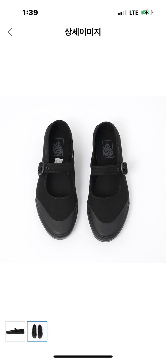 반스 메리제인 상품이미지1