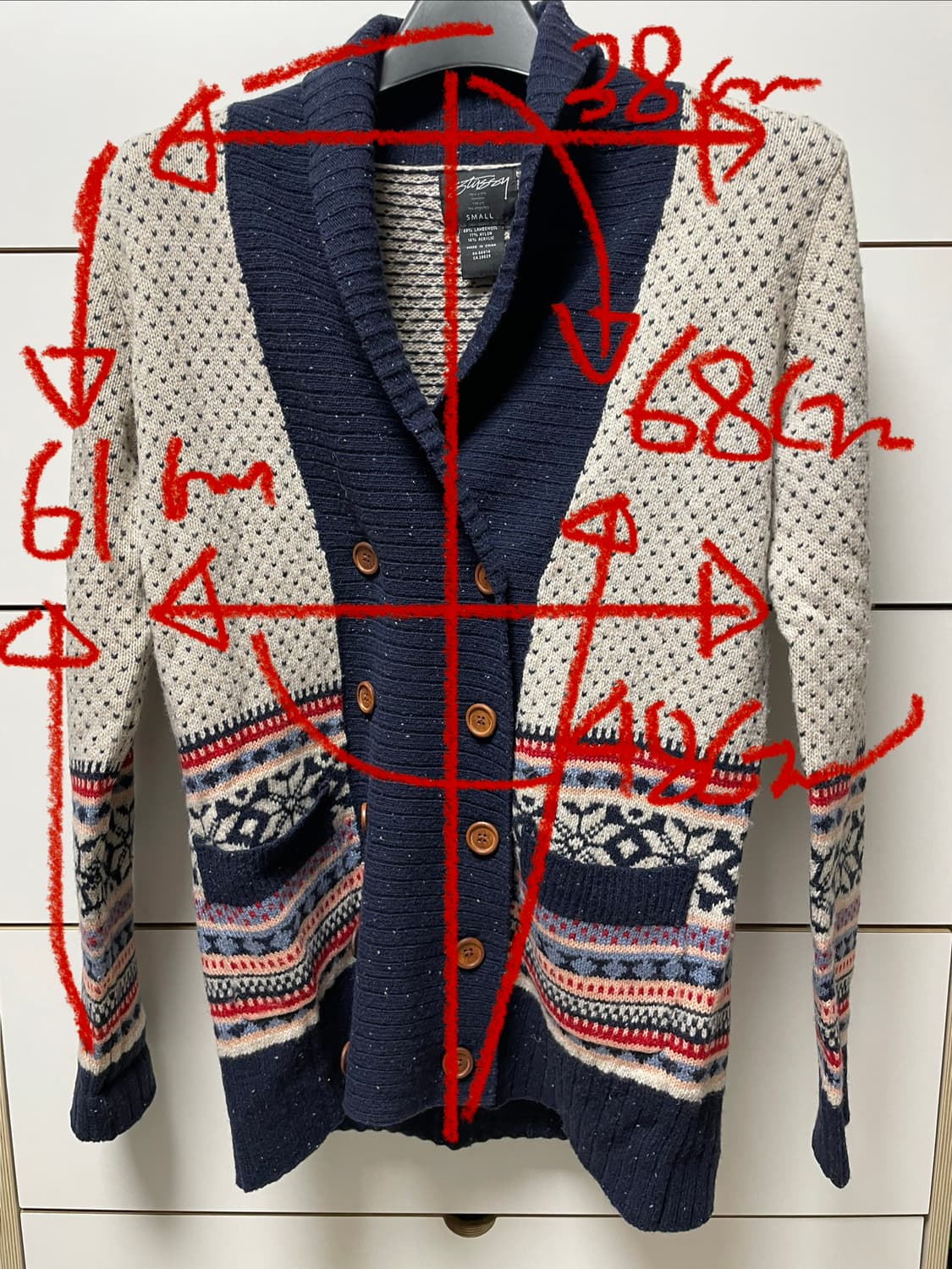 스투시 가디건 s사이즈 상품이미지1