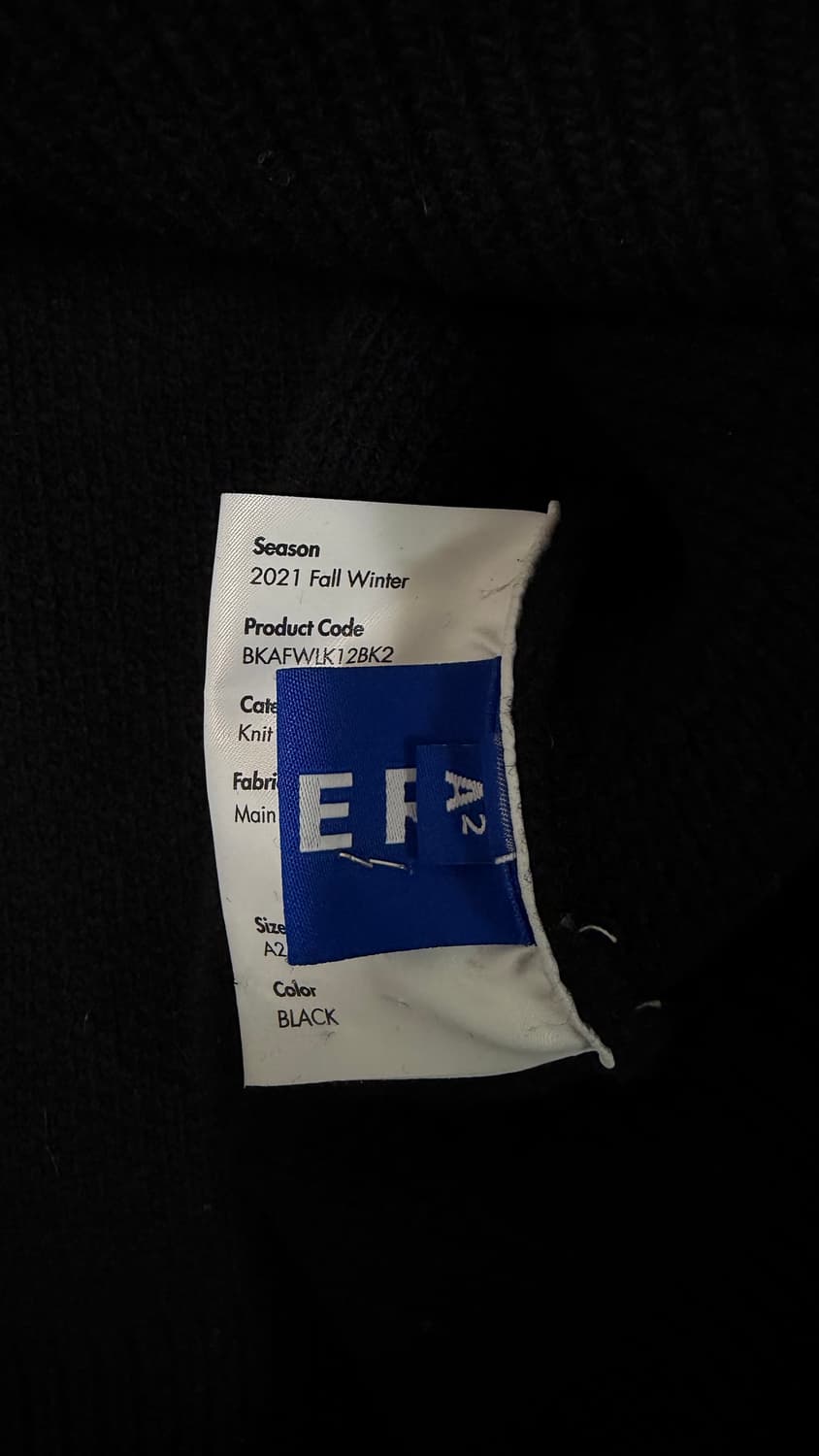 아더에러 트로피 로고 니트 블랙 A2 상품이미지4