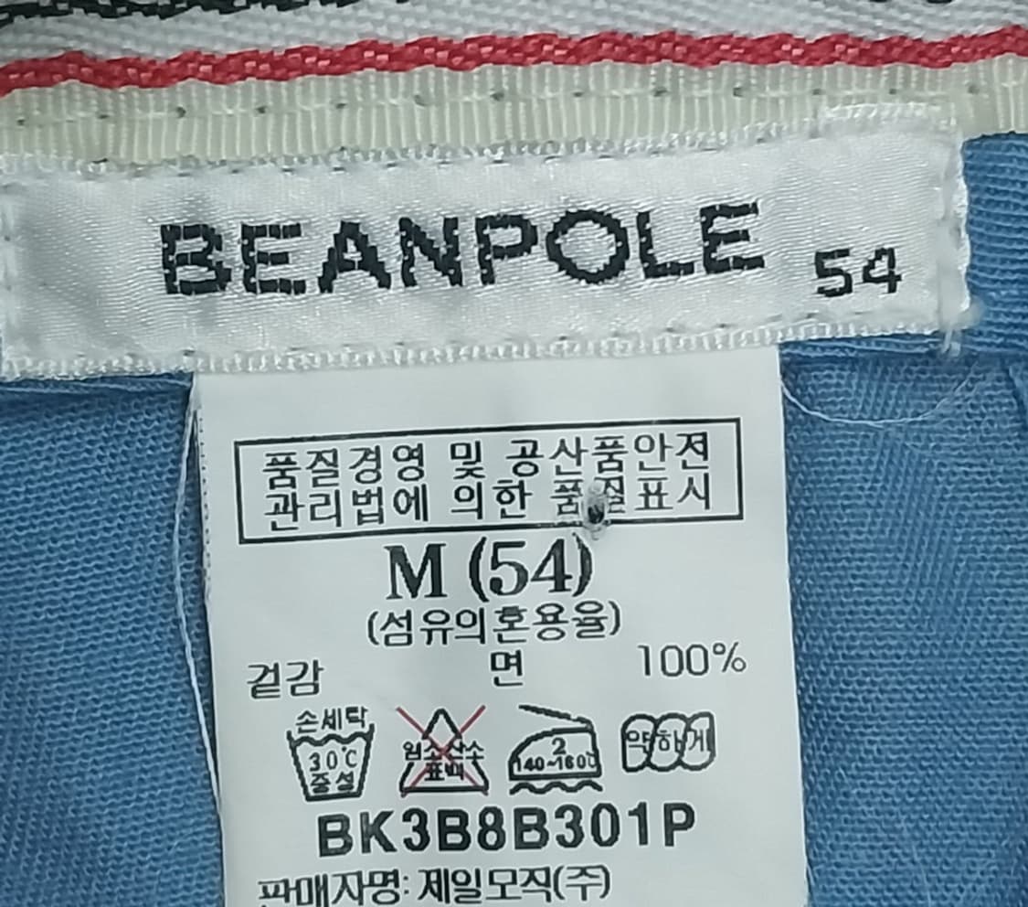BEANPOLE 빈폴 소라색 면볼캡 M 상품이미지7