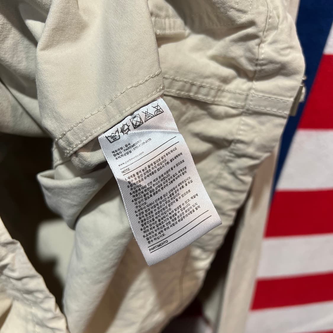 파르티멘토 바람막이  상품이미지4