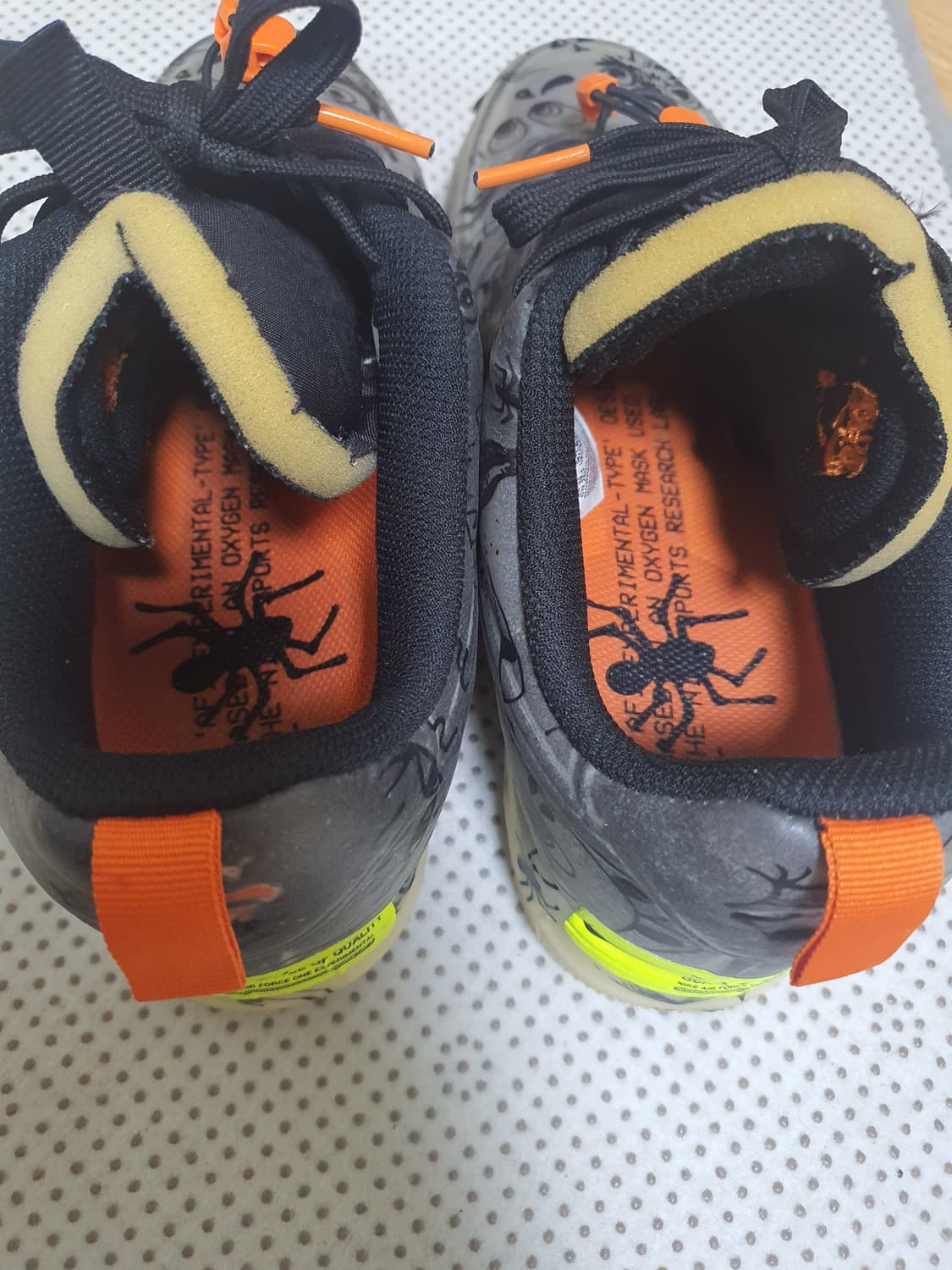 나이키 에어포스1 할로원 한정판 사이즈 260 상품이미지5