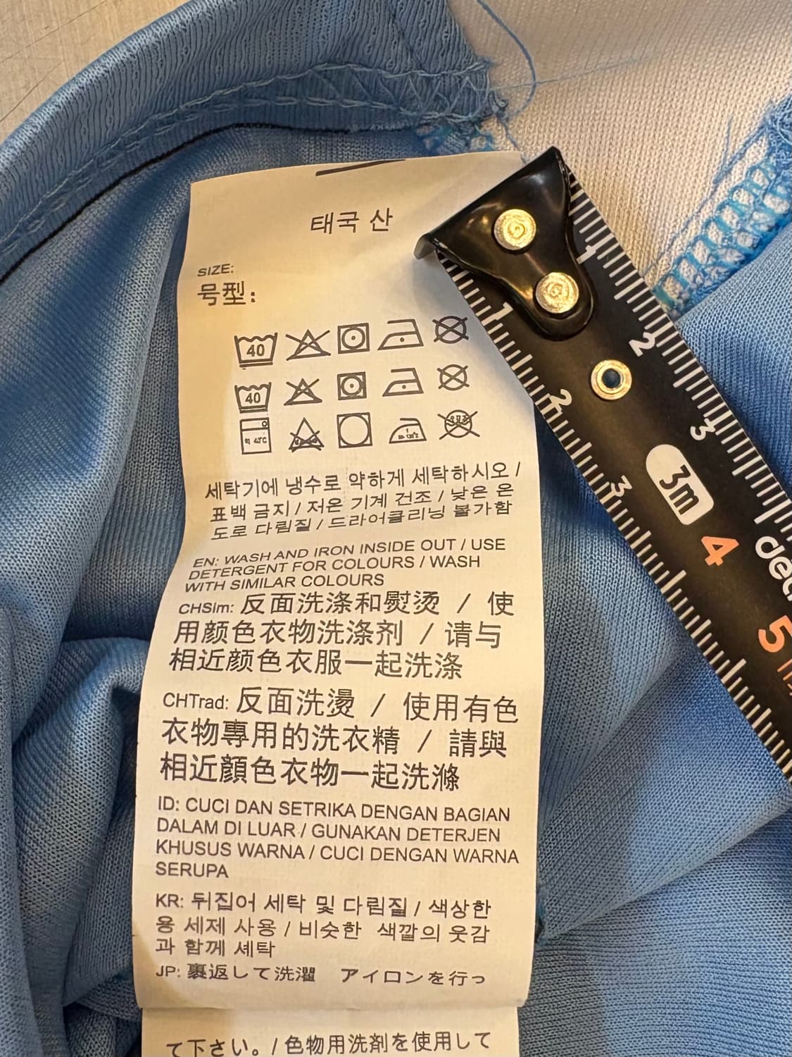 맨체스터 시티 22-23 홈 저지 포든 47번 상품이미지6