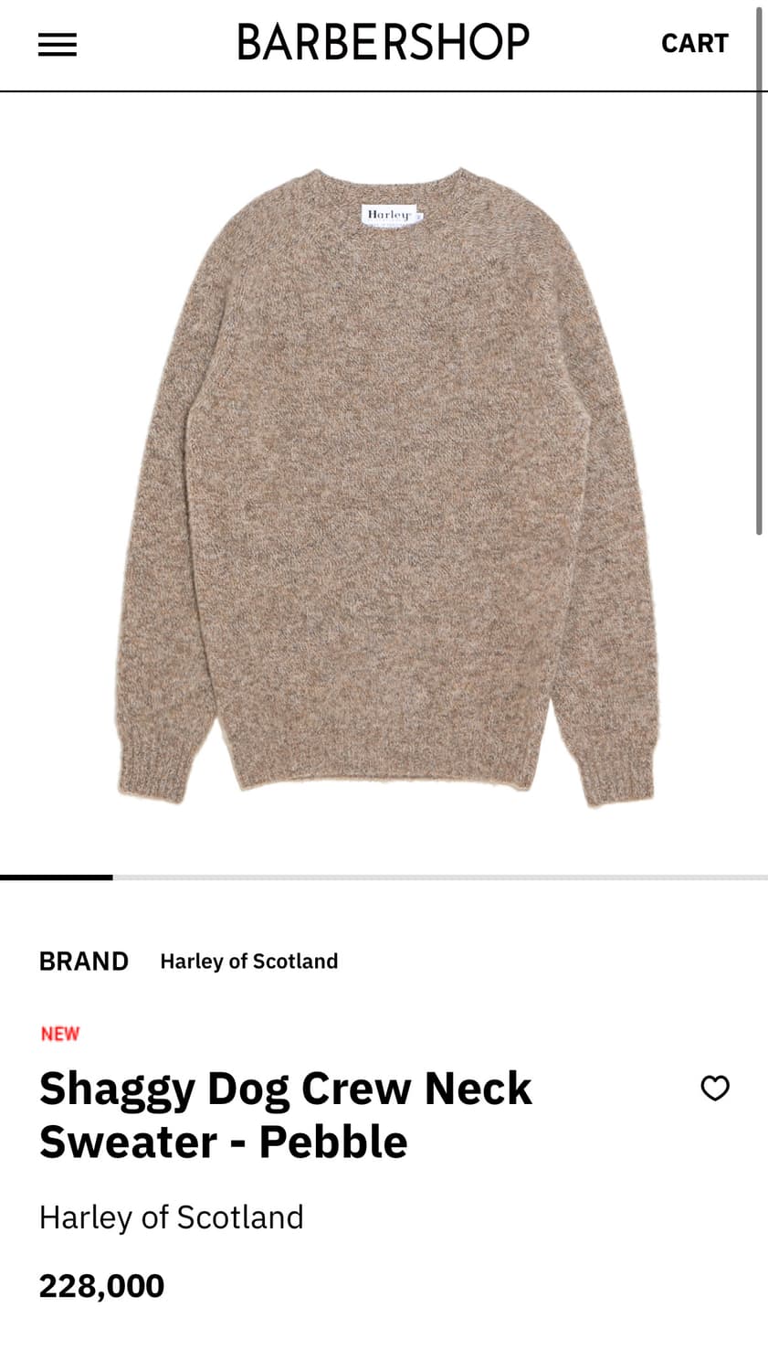 [새상품] 할리오브스코틀랜드 쉐기독 페블 L 상품이미지1