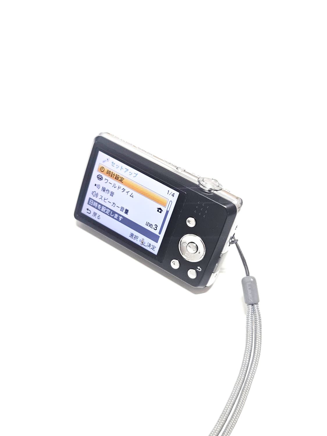 파나소닉 루믹스 Panasonic LUMIX DMC-FH6 디카 카메라 상품이미지7