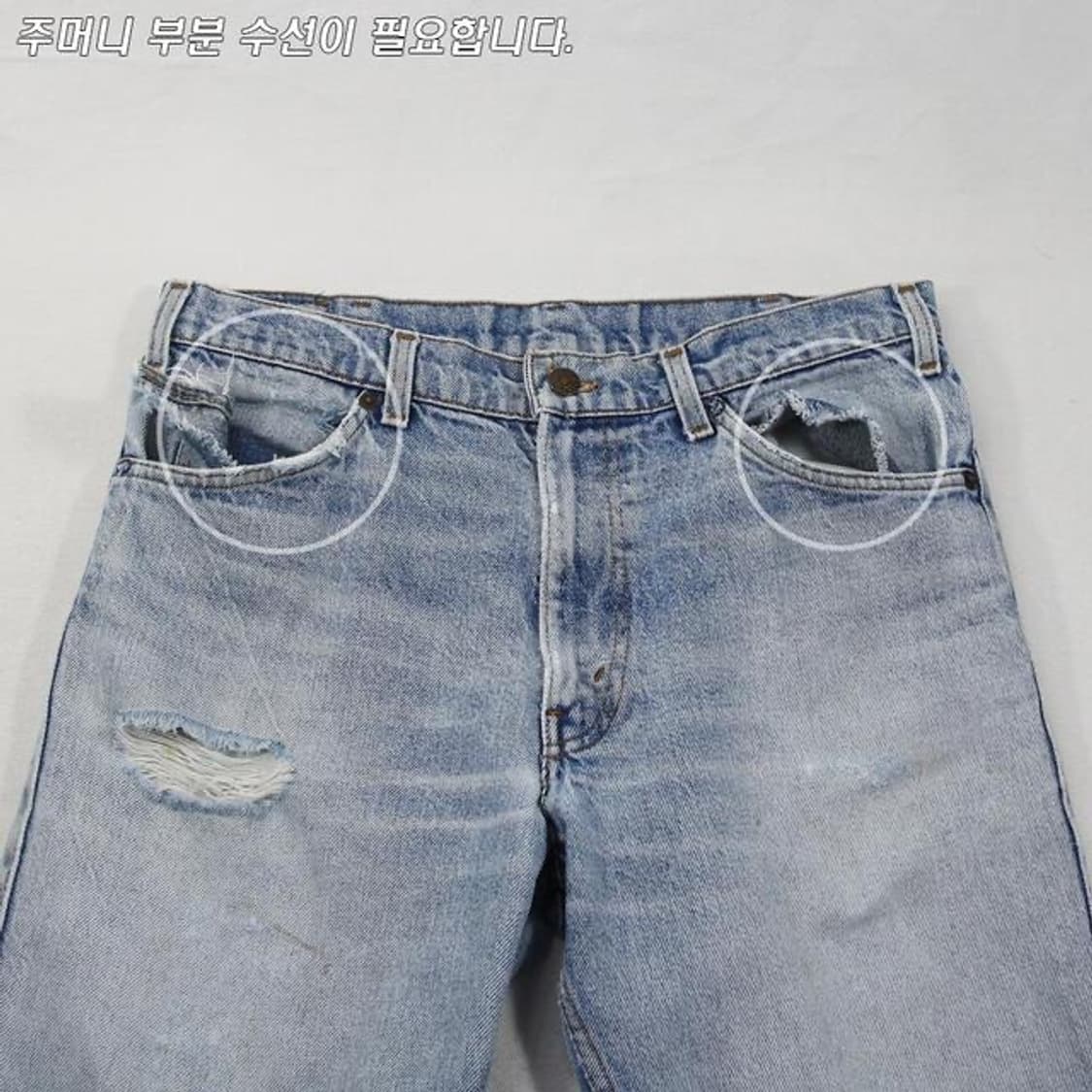 (착용컷) 90‘s 리바이스 레더탭 커팅 데님 반바지  상품이미지4