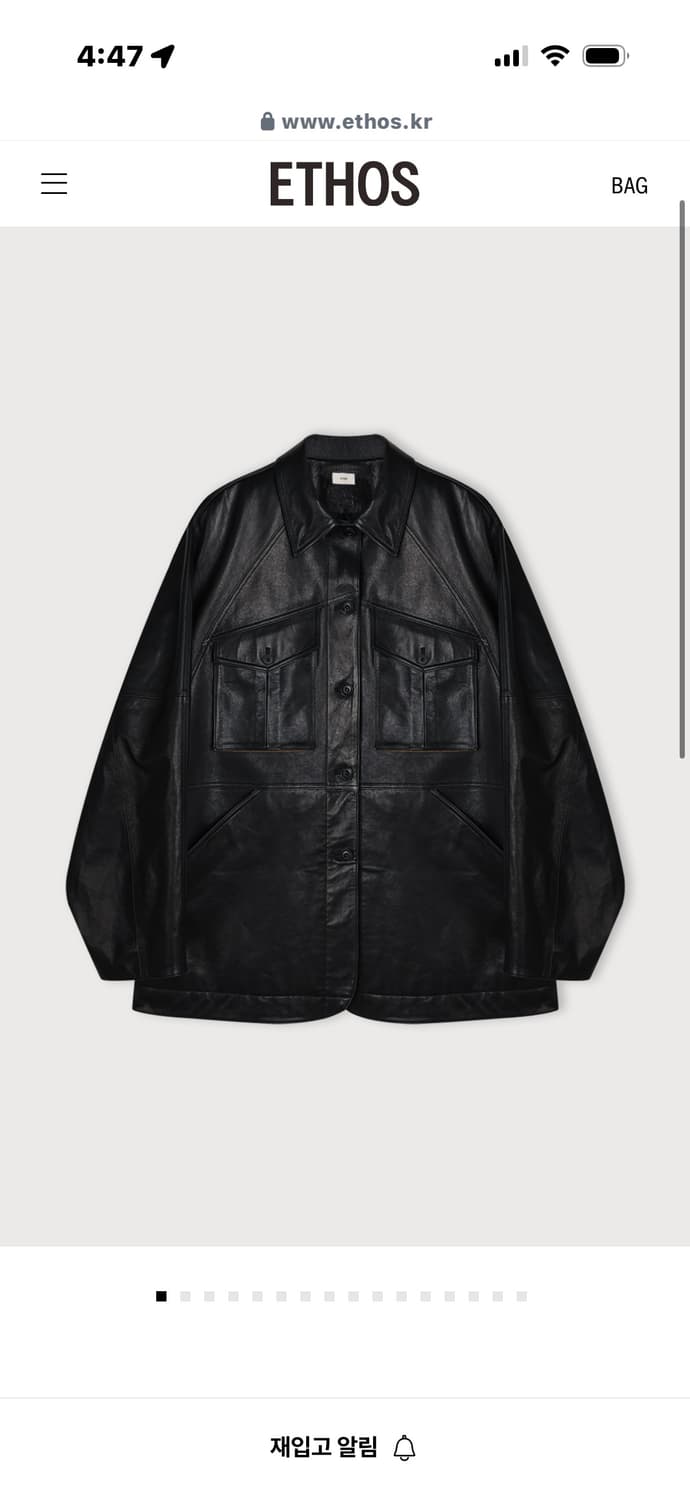 에토스 뉴 레더 자켓 새상품 상품이미지1